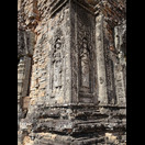 Im Pre Rup